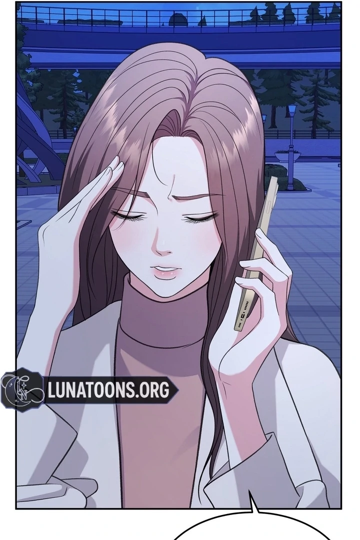 That gaze that swallows me Chapter 3 - page 152