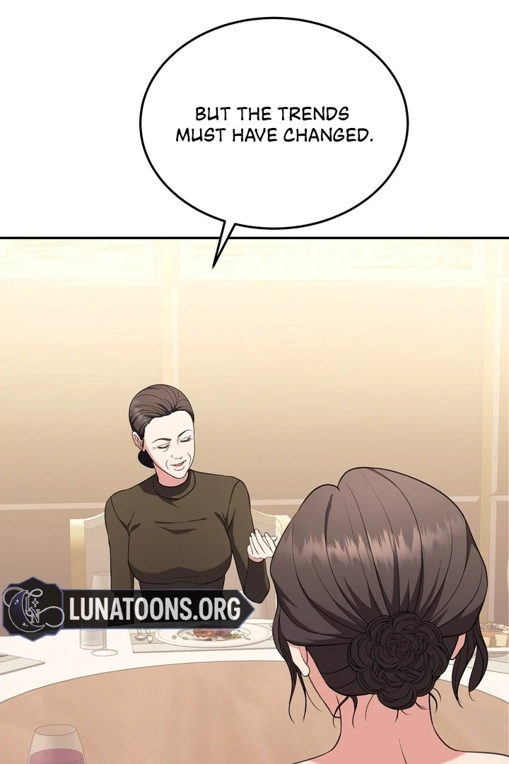 That gaze that swallows me Chapter 3 - page 15