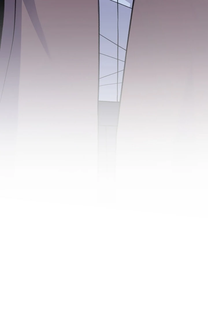 That gaze that swallows me Chapter 3 - page 160