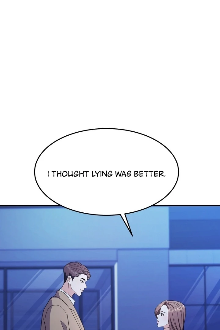 That gaze that swallows me Chapter 3 - page 161