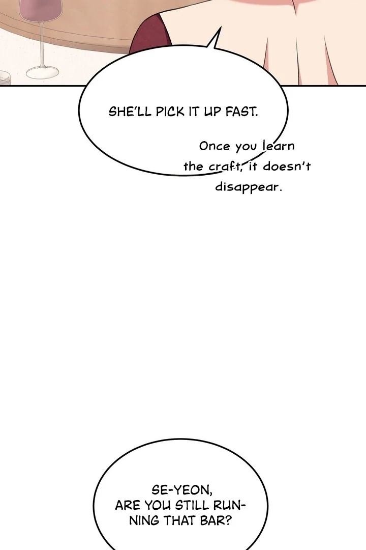 That gaze that swallows me Chapter 3 - page 16