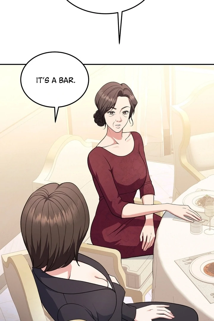 That gaze that swallows me Chapter 3 - page 17