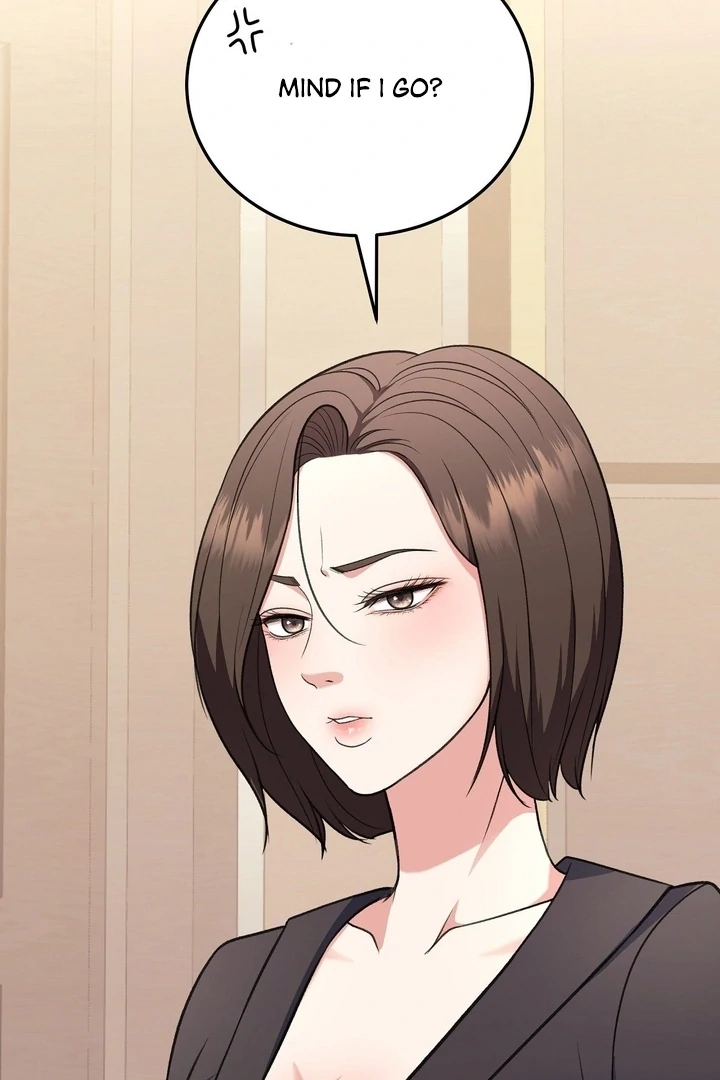 That gaze that swallows me Chapter 3 - page 20