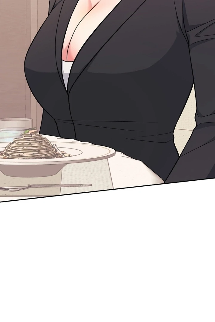 That gaze that swallows me Chapter 3 - page 21