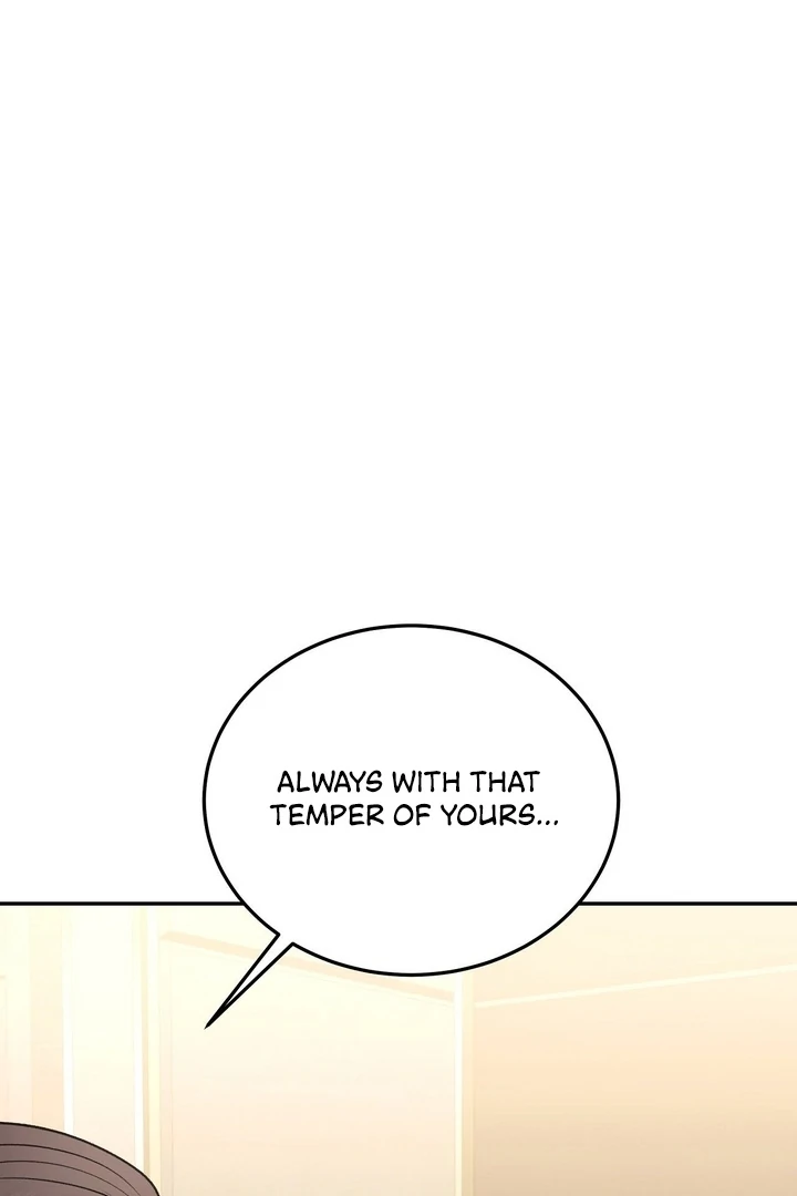 That gaze that swallows me Chapter 3 - page 22