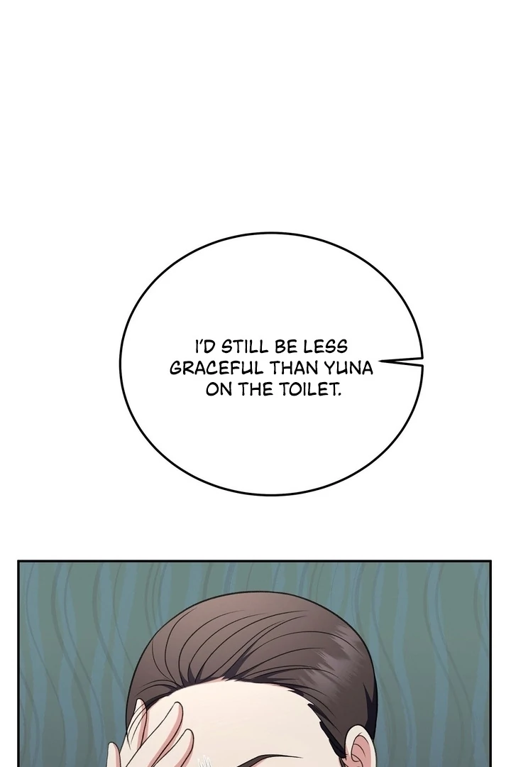 That gaze that swallows me Chapter 3 - page 24