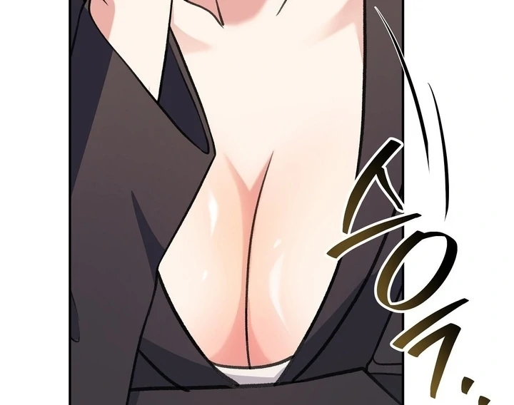 That gaze that swallows me Chapter 3 - page 27