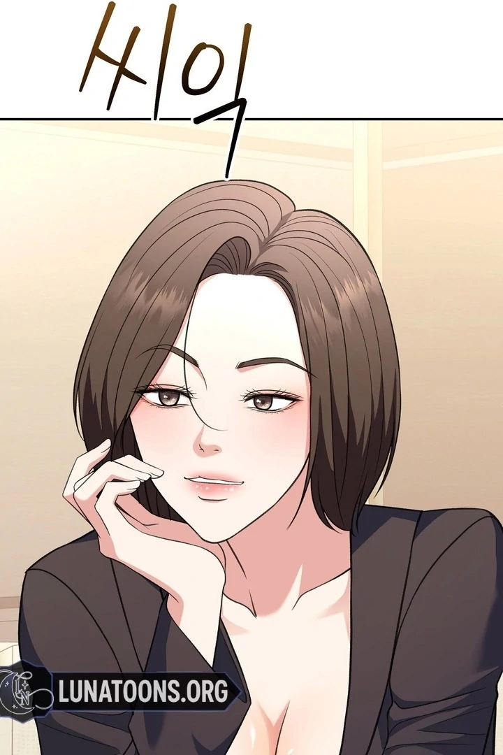 That gaze that swallows me Chapter 3 - page 29