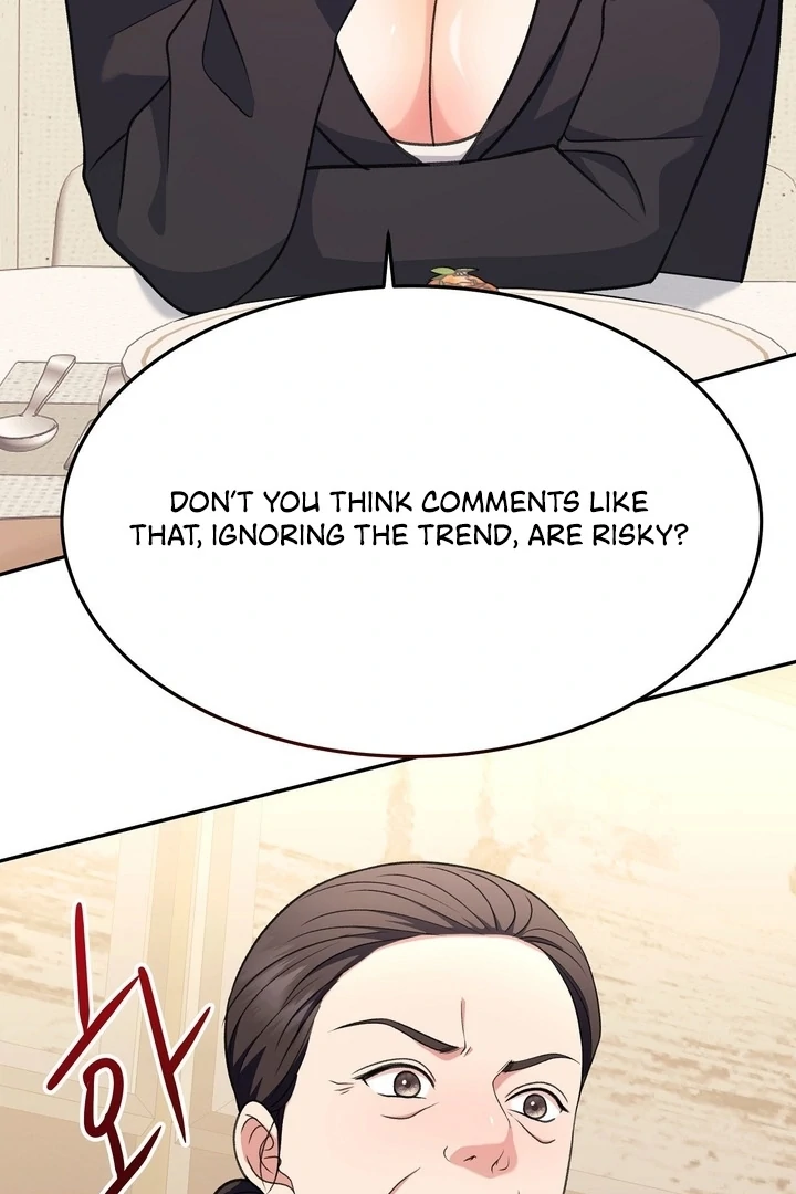 That gaze that swallows me Chapter 3 - page 30