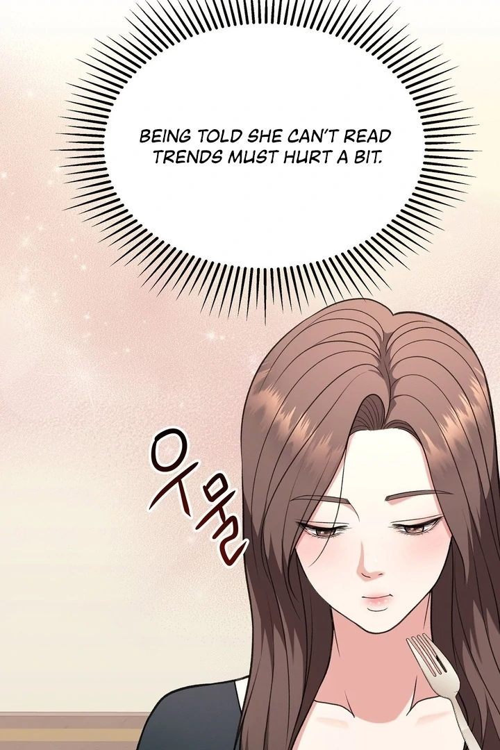 That gaze that swallows me Chapter 3 - page 33