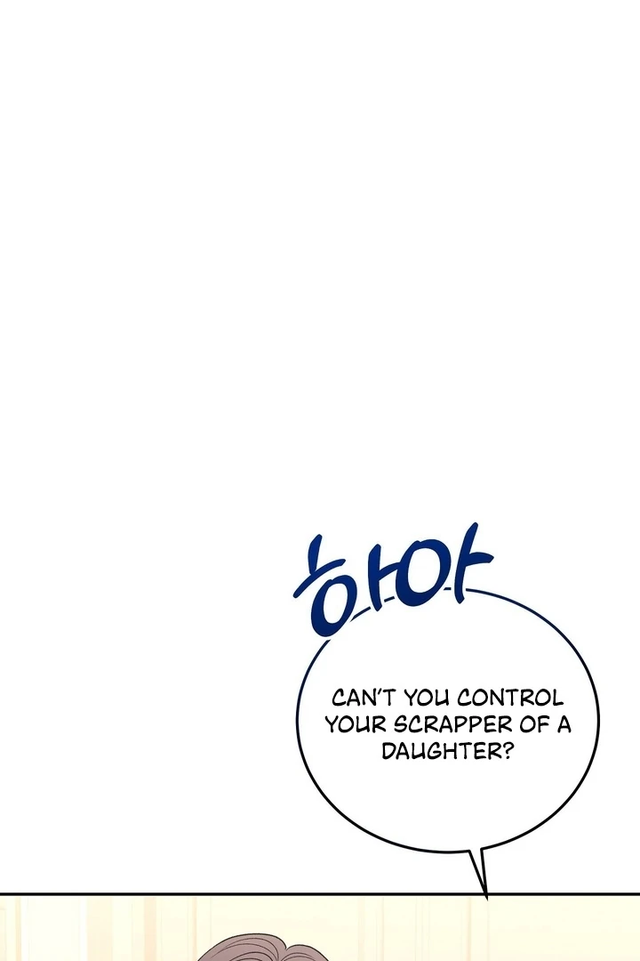 That gaze that swallows me Chapter 3 - page 35