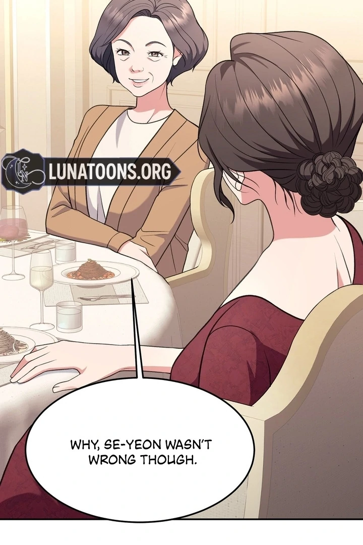 That gaze that swallows me Chapter 3 - page 36