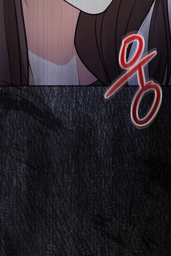 That gaze that swallows me Chapter 3 - page 48