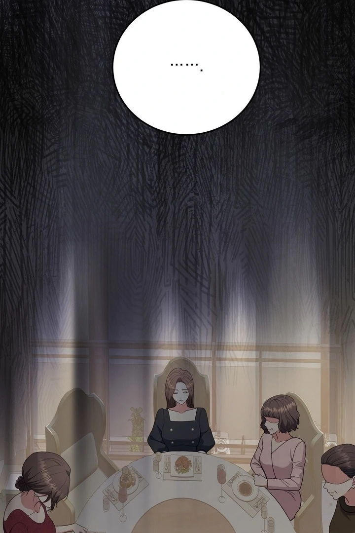 That gaze that swallows me Chapter 3 - page 49