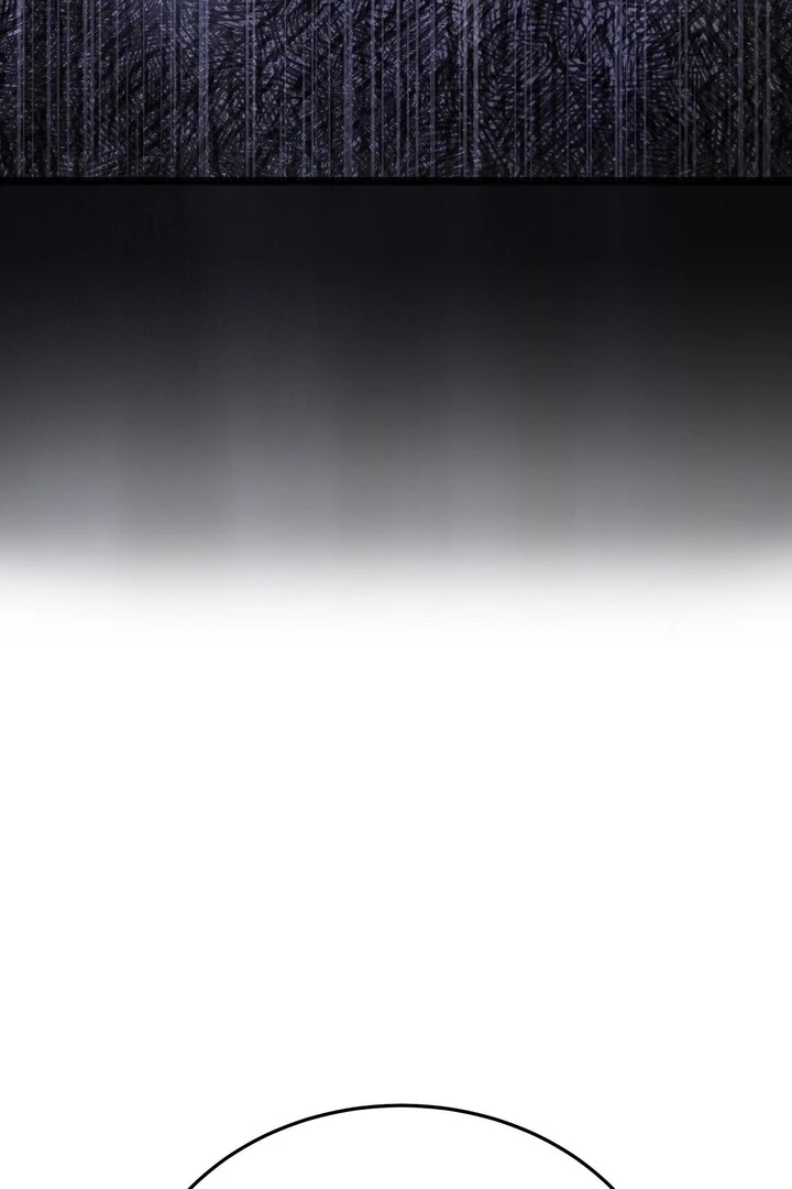 That gaze that swallows me Chapter 3 - page 51