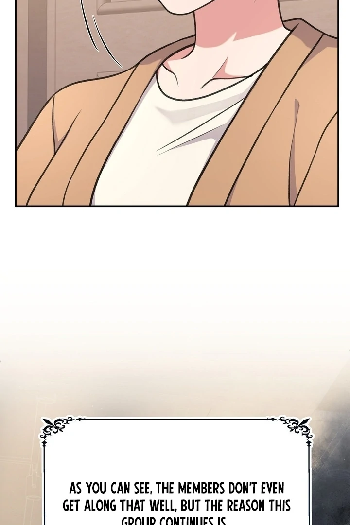 That gaze that swallows me Chapter 3 - page 53