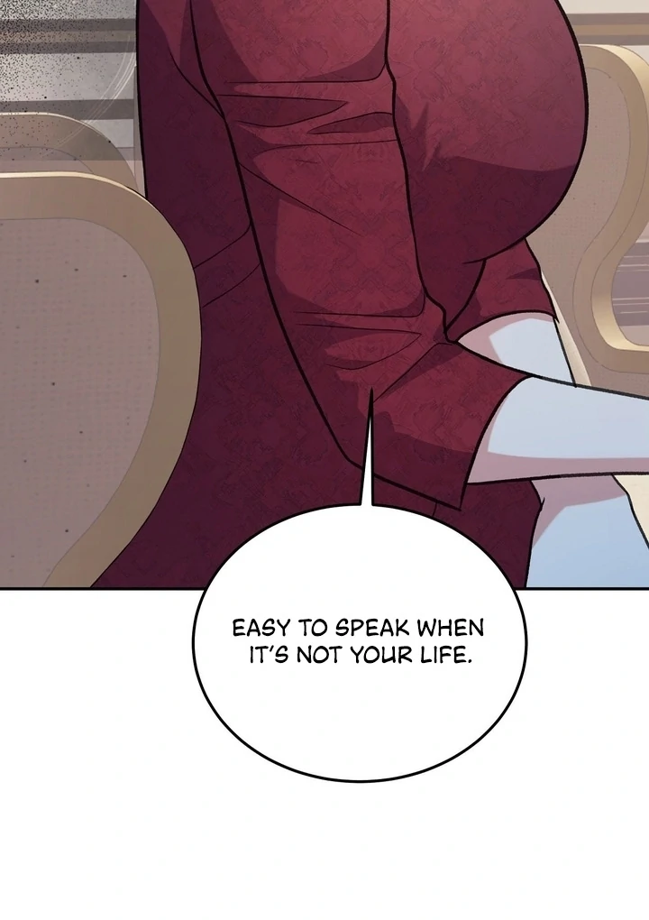 That gaze that swallows me Chapter 3 - page 55