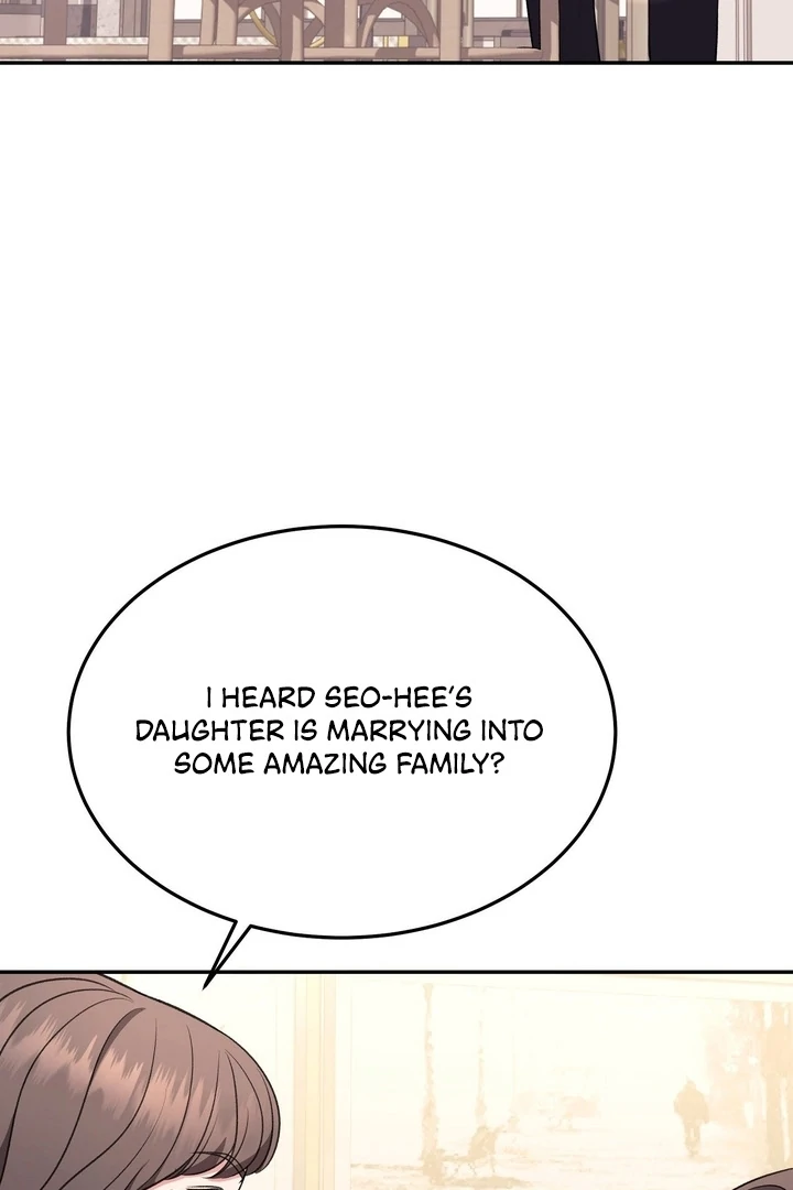 That gaze that swallows me Chapter 3 - page 5