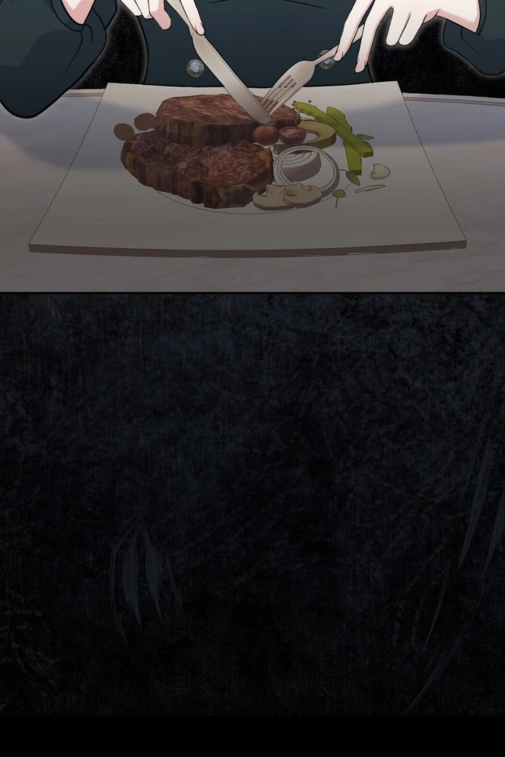 That gaze that swallows me Chapter 3 - page 60