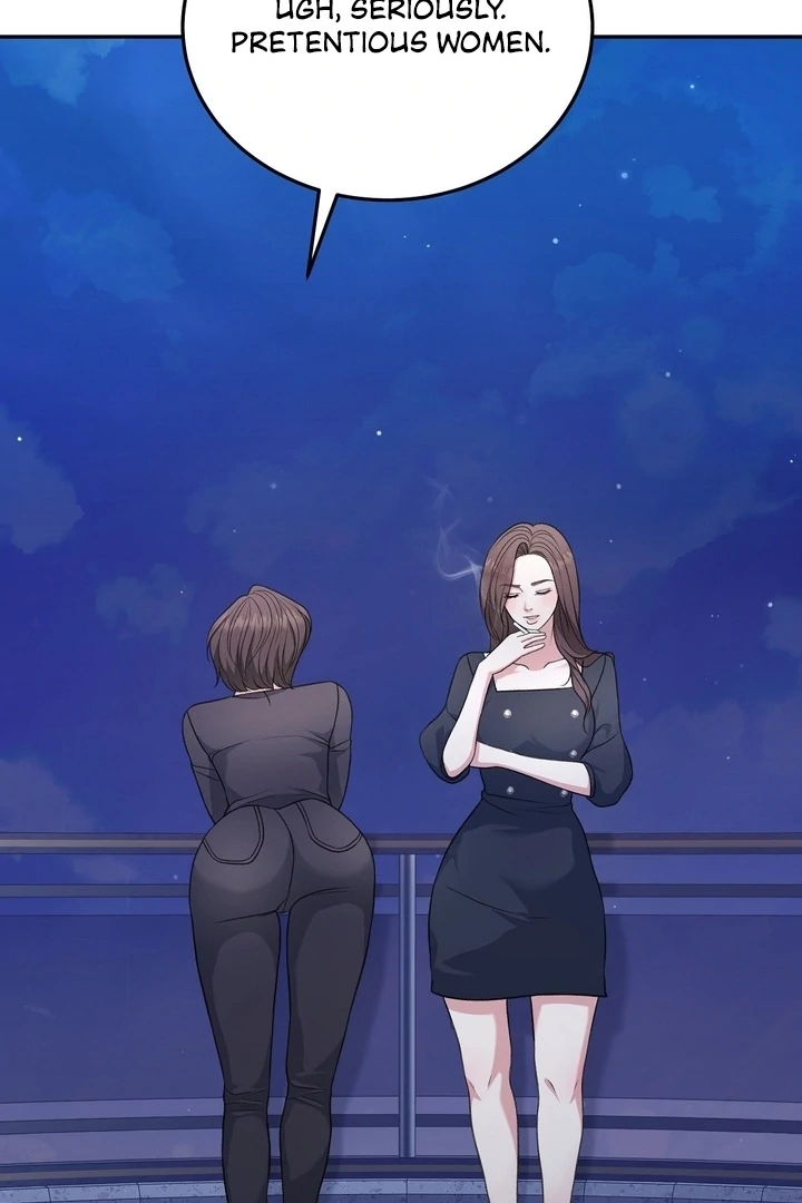 That gaze that swallows me Chapter 3 - page 65