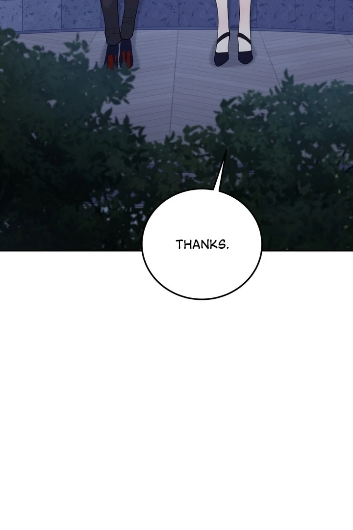 That gaze that swallows me Chapter 3 - page 66