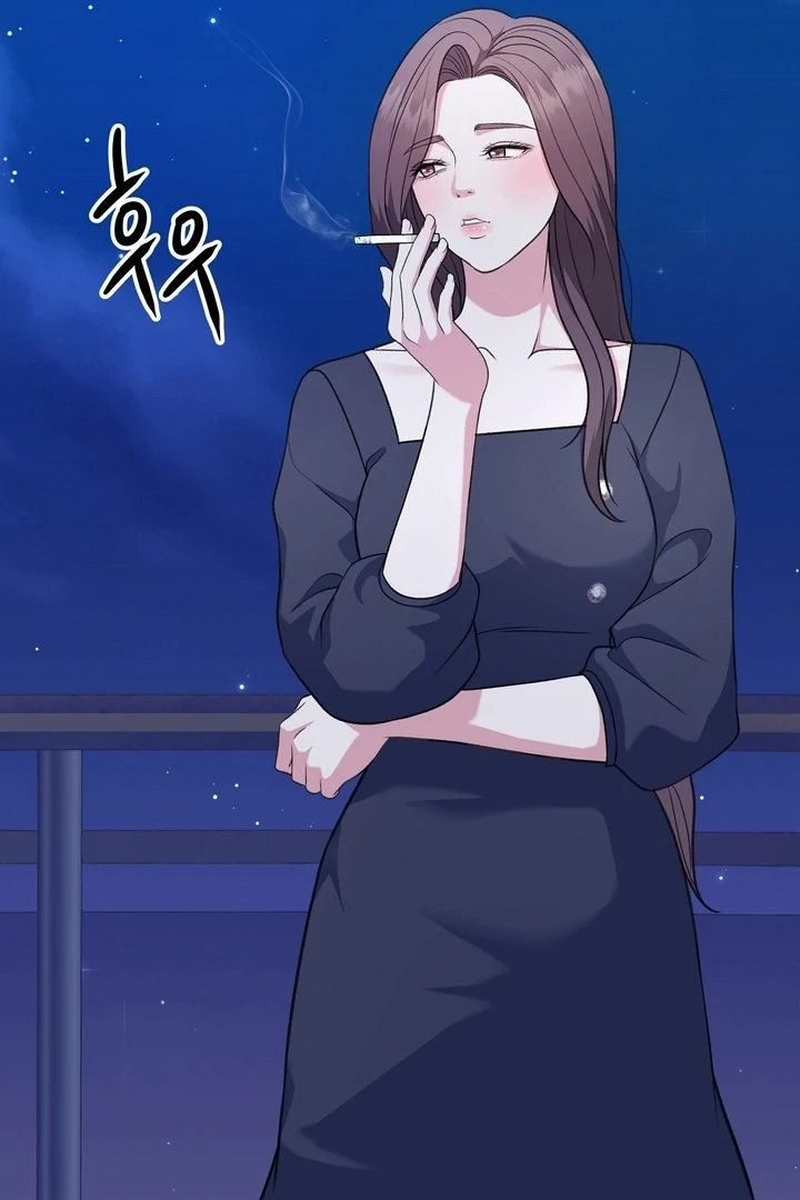 That gaze that swallows me Chapter 3 - page 71