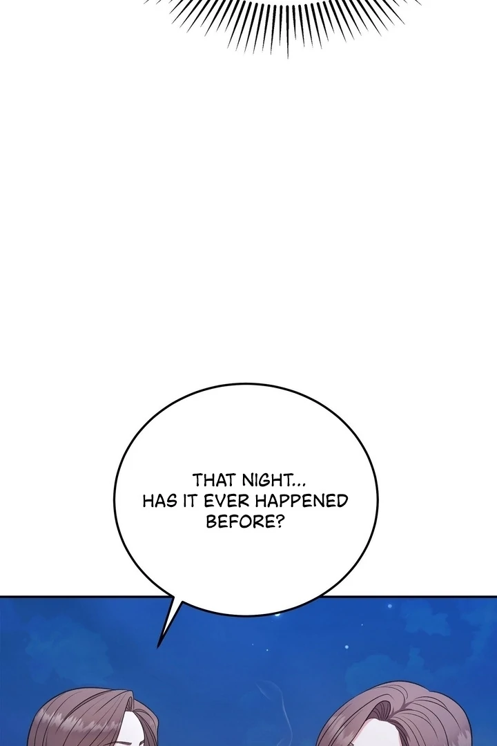 That gaze that swallows me Chapter 3 - page 73