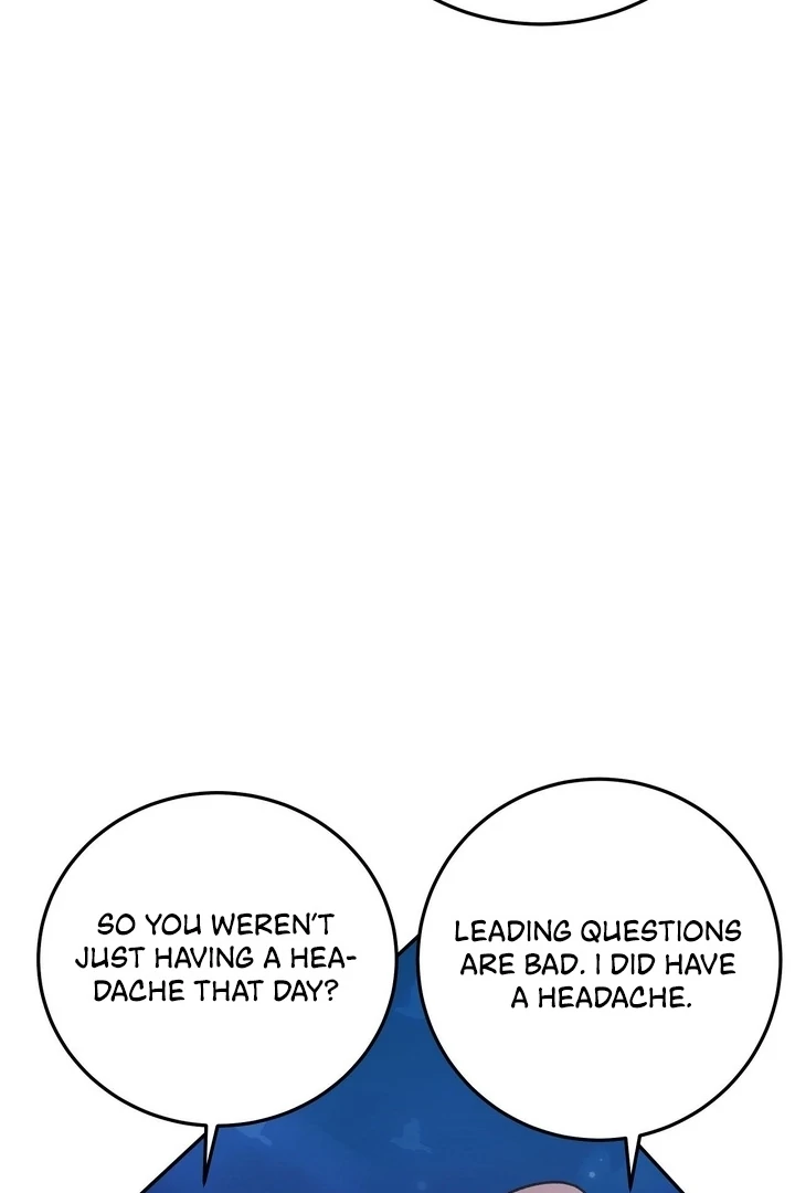 That gaze that swallows me Chapter 3 - page 75