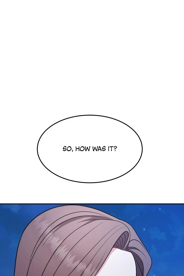 That gaze that swallows me Chapter 3 - page 77