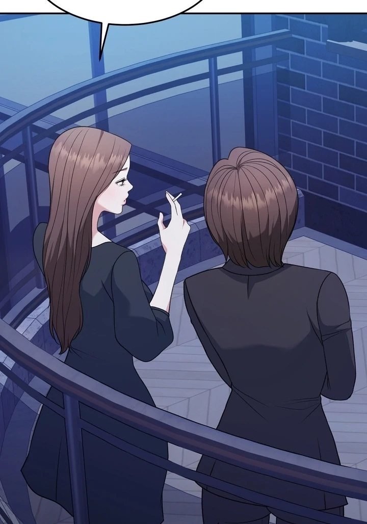 That gaze that swallows me Chapter 3 - page 82