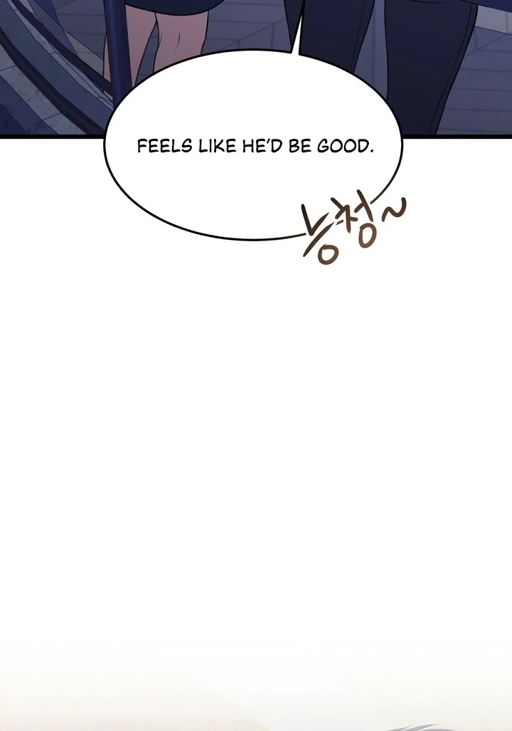 That gaze that swallows me Chapter 3 - page 83