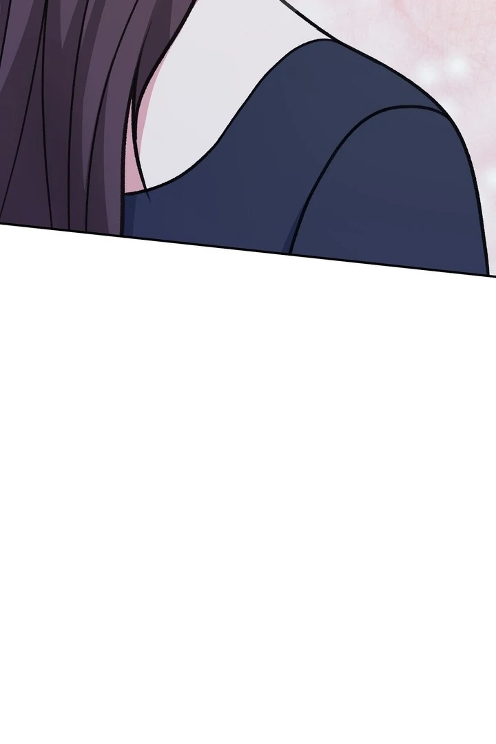 That gaze that swallows me Chapter 3 - page 87