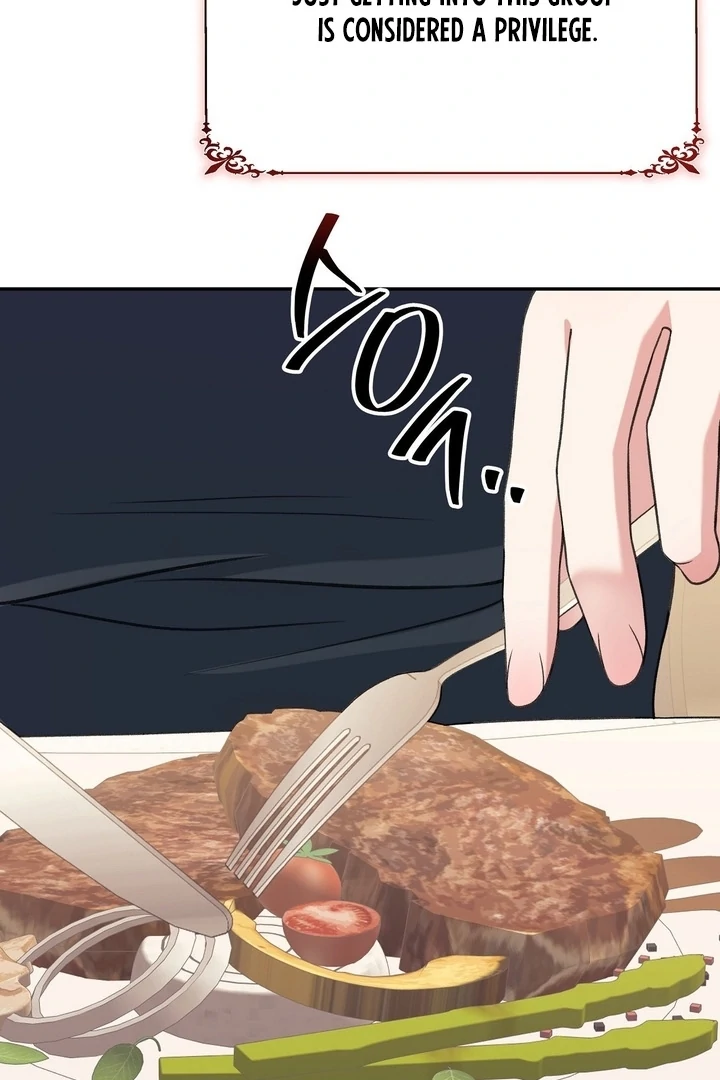 That gaze that swallows me Chapter 3 - page 8