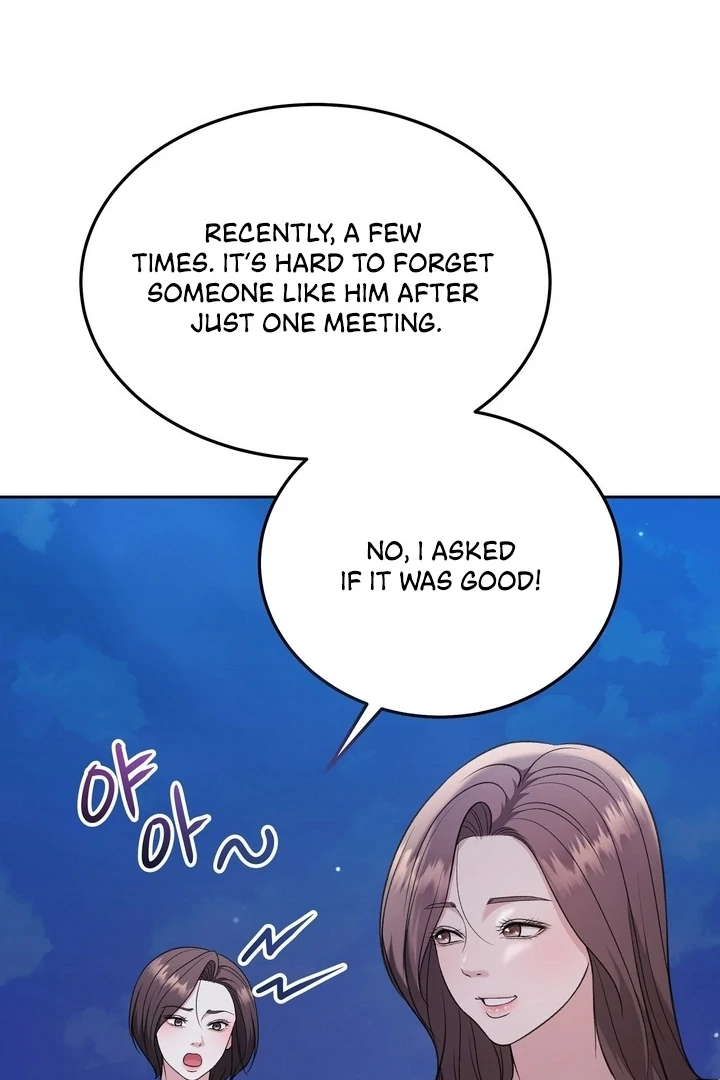 That gaze that swallows me Chapter 3 - page 90