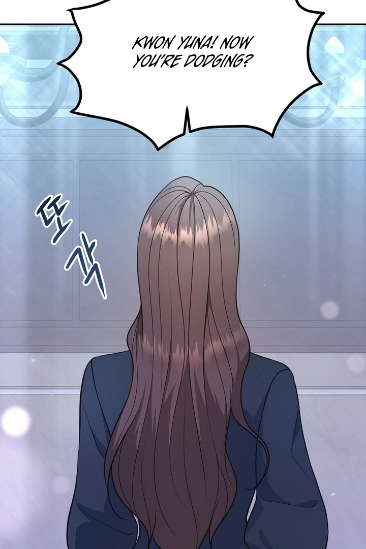 That gaze that swallows me Chapter 3 - page 93