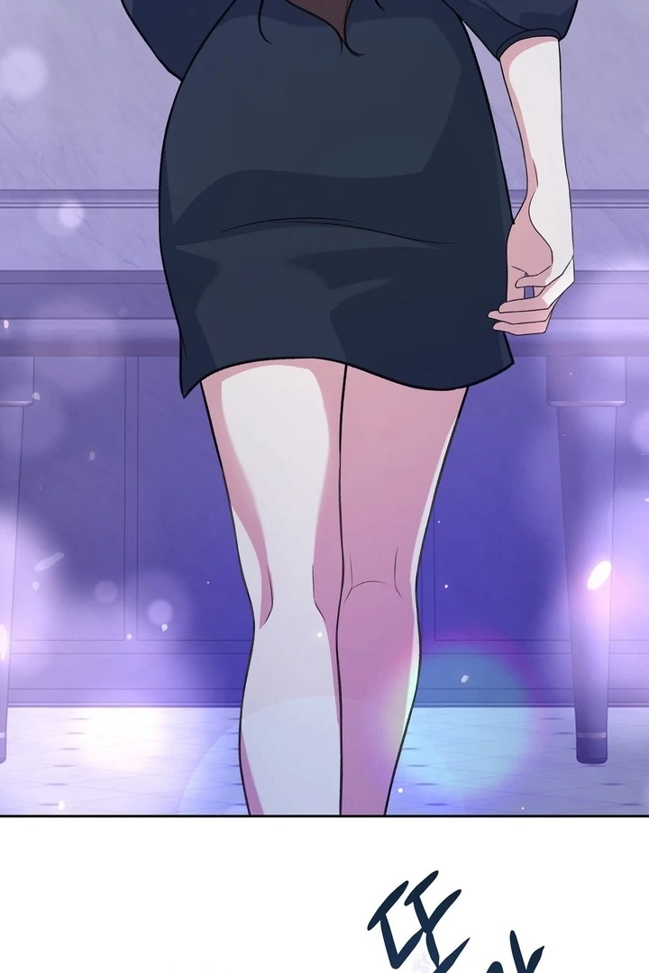 That gaze that swallows me Chapter 3 - page 94