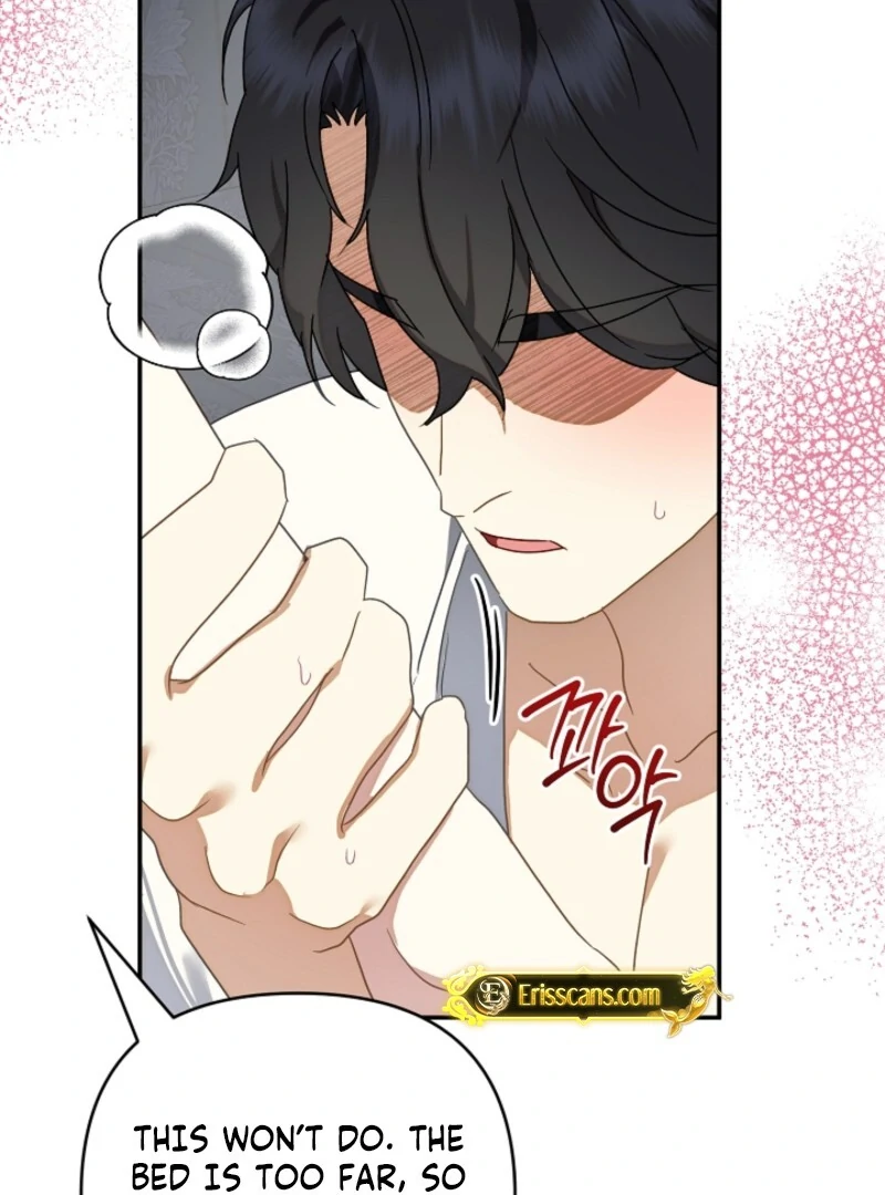 Don’t Feed Cookies to a Starving Wolf Chapter 1 - page 102