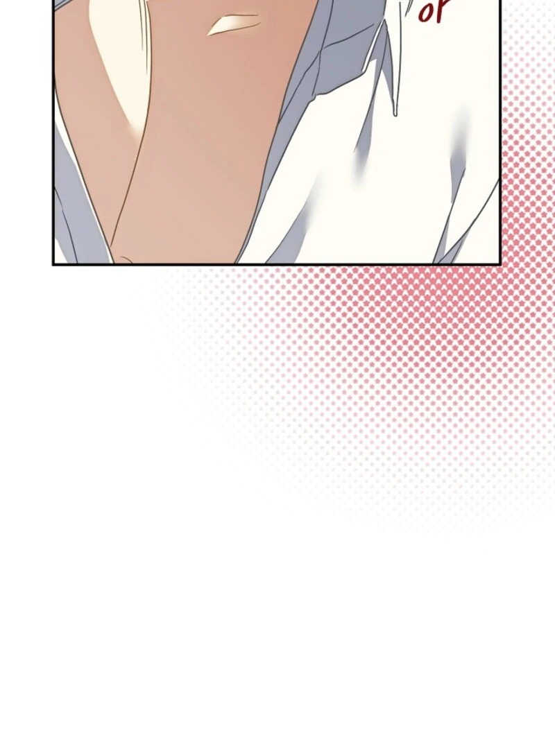 Don’t Feed Cookies to a Starving Wolf Chapter 1 - page 111