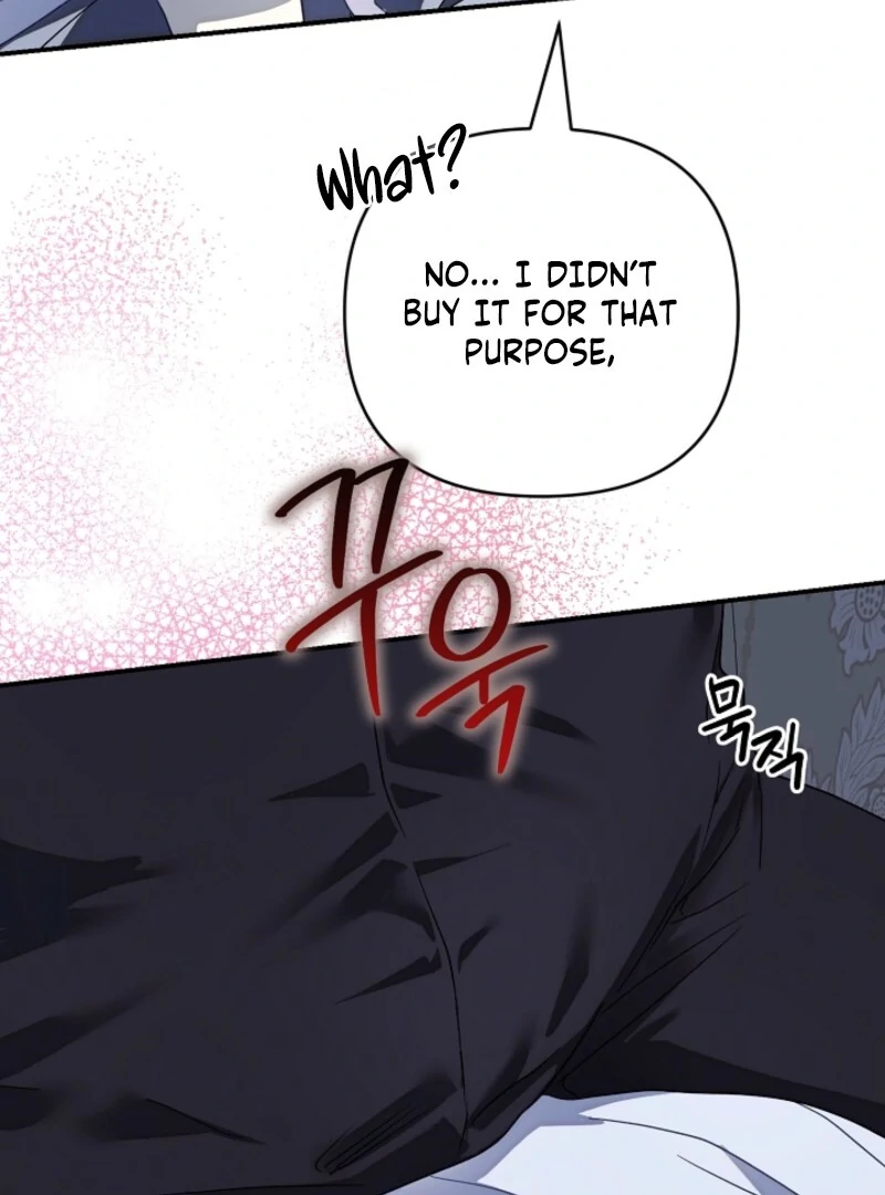 Don’t Feed Cookies to a Starving Wolf Chapter 1 - page 116