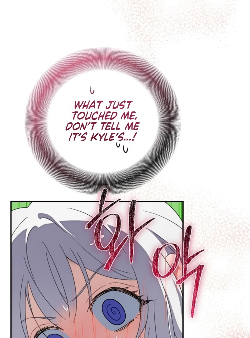 Don’t Feed Cookies to a Starving Wolf Chapter 1 - page 118