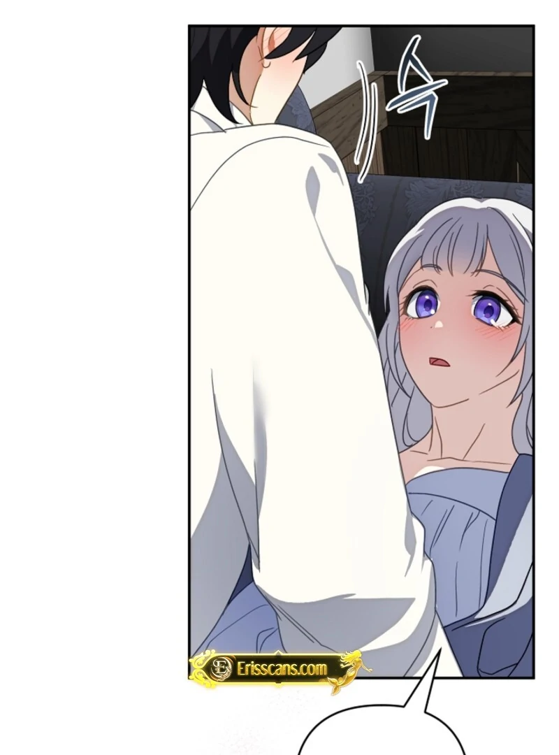 Don’t Feed Cookies to a Starving Wolf Chapter 1 - page 120