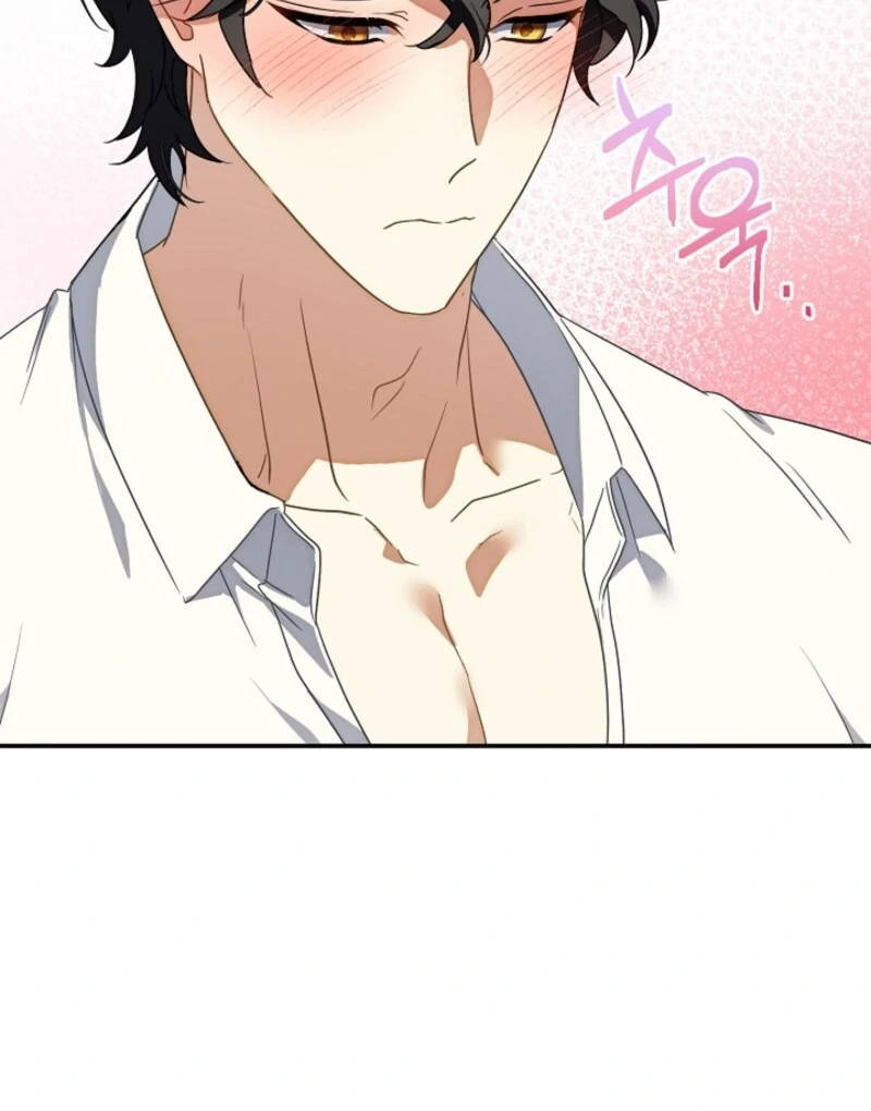 Don’t Feed Cookies to a Starving Wolf Chapter 1 - page 123