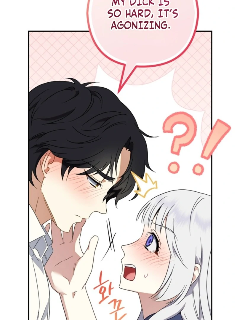 Don’t Feed Cookies to a Starving Wolf Chapter 1 - page 127