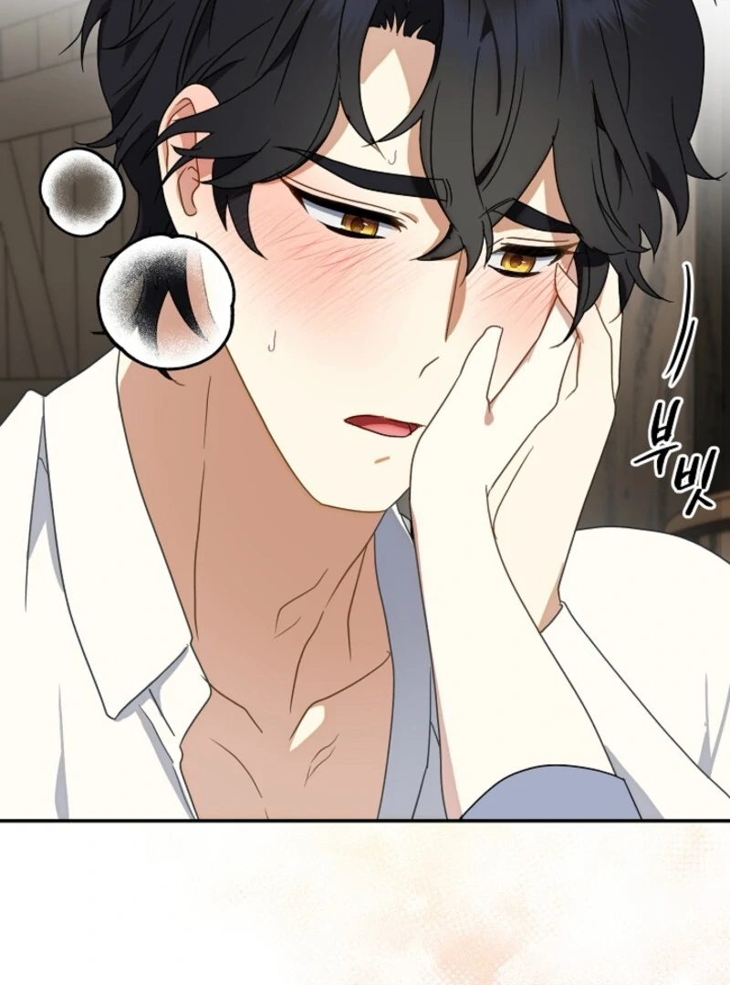 Don’t Feed Cookies to a Starving Wolf Chapter 1 - page 130