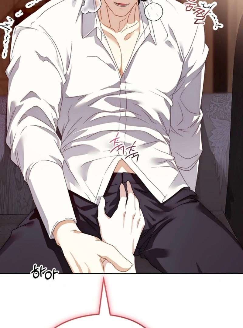 Don’t Feed Cookies to a Starving Wolf Chapter 1 - page 144