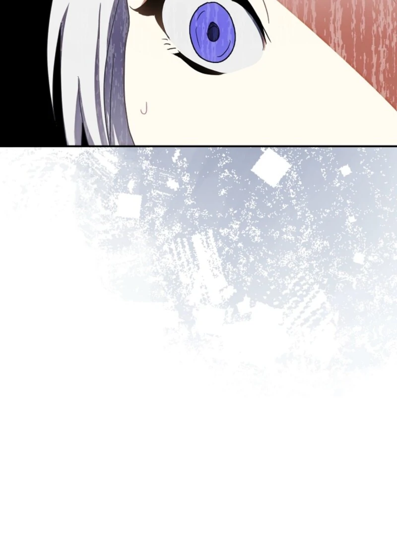 Don’t Feed Cookies to a Starving Wolf Chapter 1 - page 86