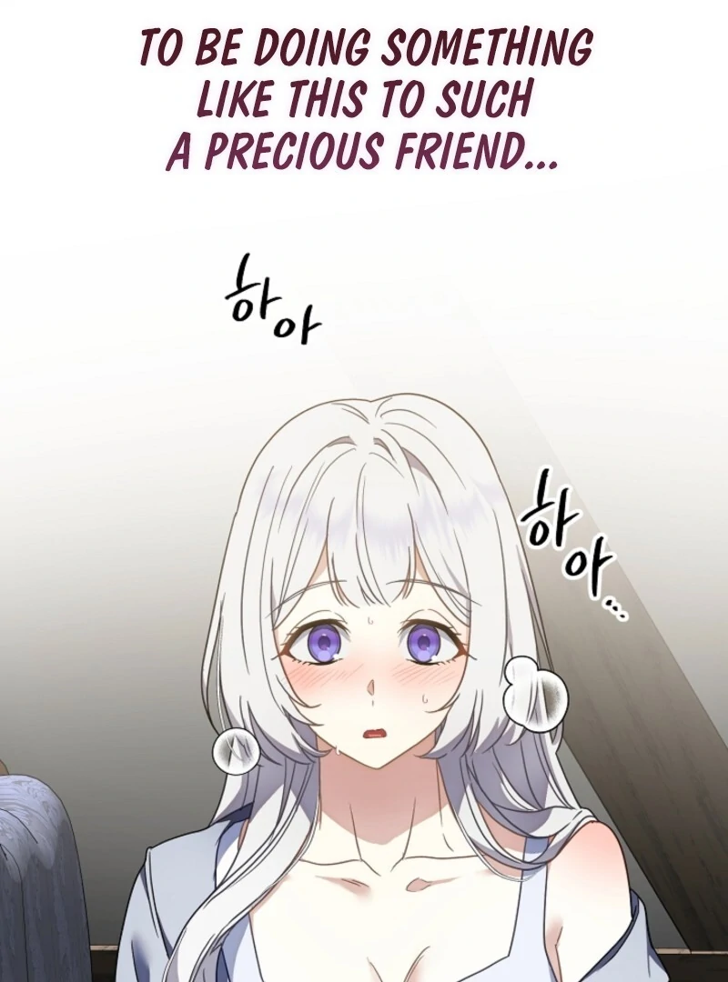 Don’t Feed Cookies to a Starving Wolf Chapter 1 - page 8