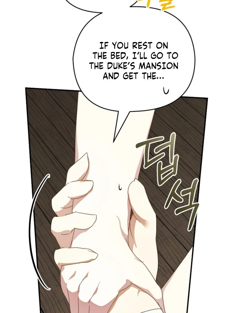 Don’t Feed Cookies to a Starving Wolf Chapter 1 - page 90