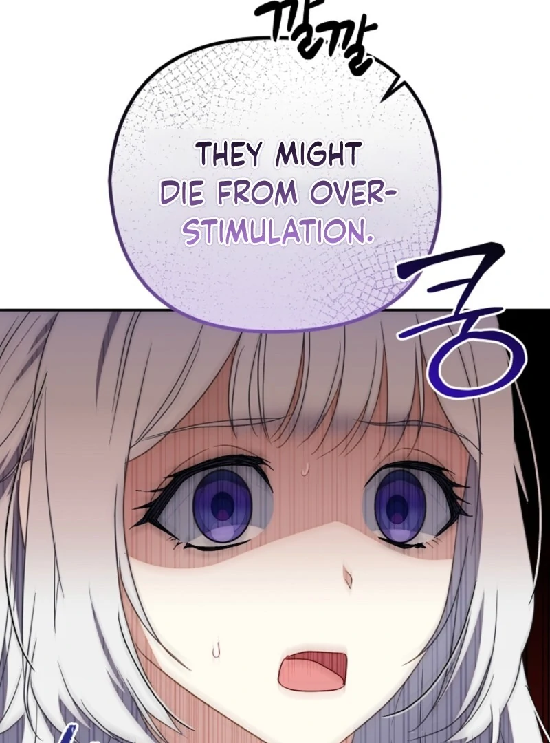 Don’t Feed Cookies to a Starving Wolf Chapter 2 - page 132