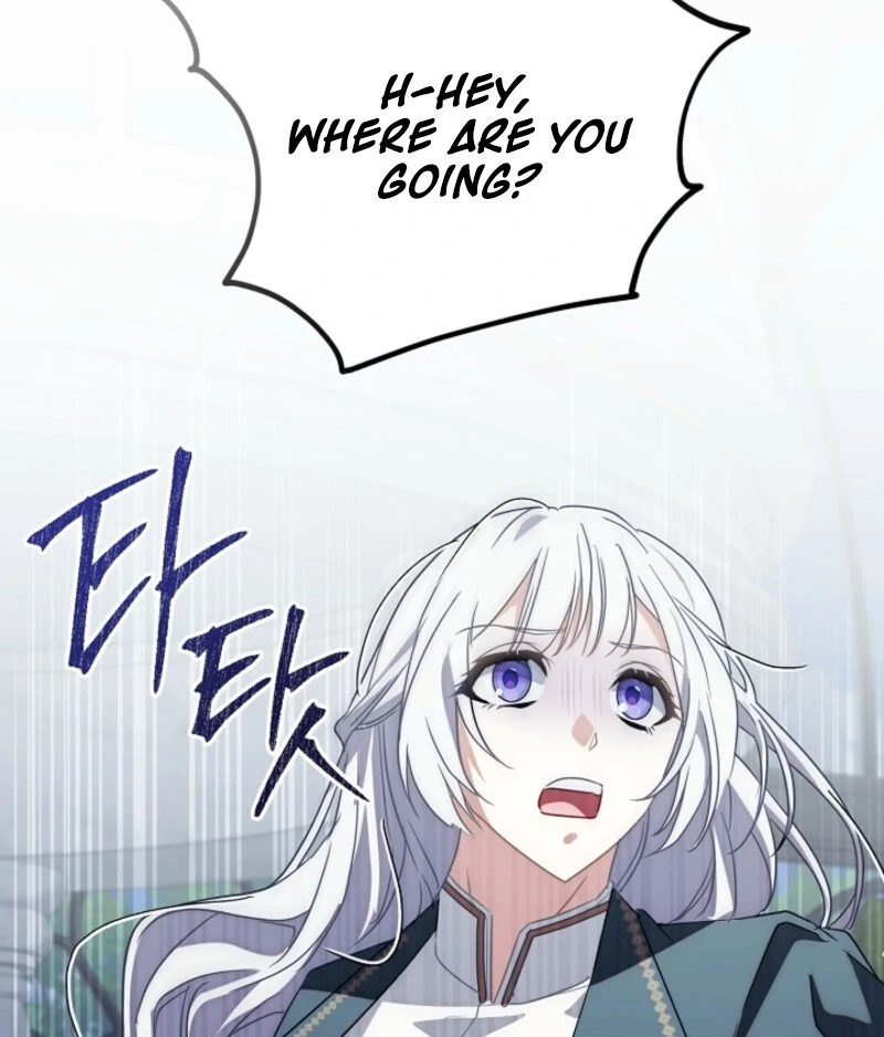 Don’t Feed Cookies to a Starving Wolf Chapter 2 - page 136